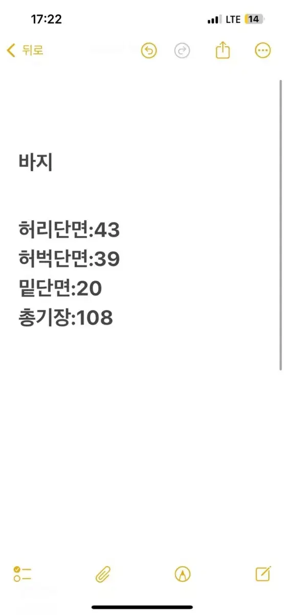 thumbnail-5